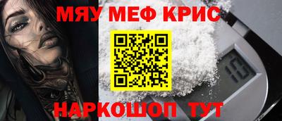 дурь Пенза