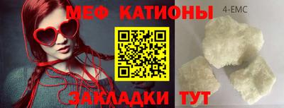 дурь Пенза
