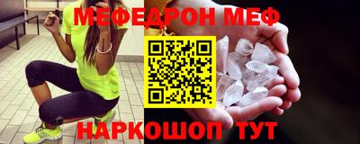 ECSTASY Партизанск