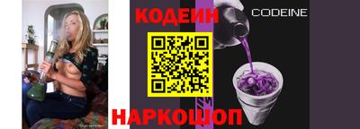 марки nbome Первоуральск