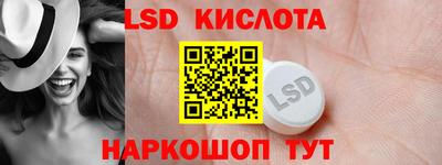 марки nbome Первоуральск