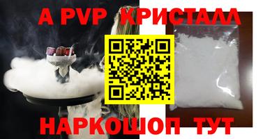 ECSTASY Партизанск