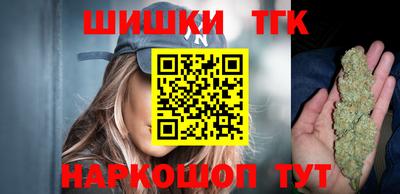 ECSTASY Партизанск