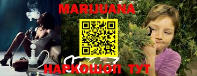 ECSTASY Партизанск