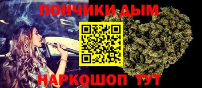 дурь Пенза