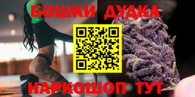 ECSTASY Партизанск