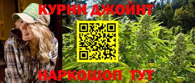 дурь Пенза