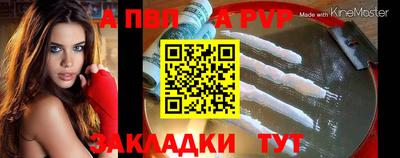марки nbome Первоуральск