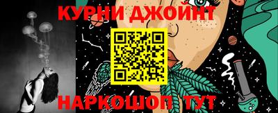 дурь Пенза