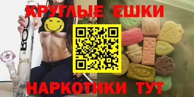 марки nbome Первоуральск
