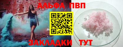 ECSTASY Партизанск