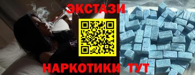 дурь Пенза