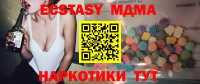 марки nbome Первоуральск
