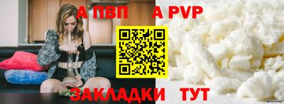 ECSTASY Партизанск
