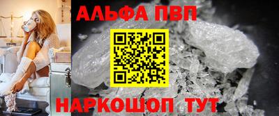 марки nbome Первоуральск