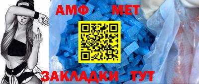 марки nbome Первоуральск