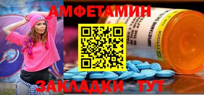 дурь Пенза