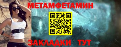 дурь Пенза