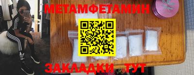 дурь Пенза