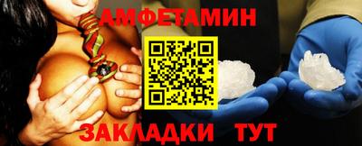 ECSTASY Партизанск