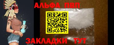 марки nbome Первоуральск