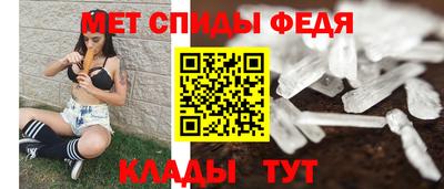 марки nbome Первоуральск