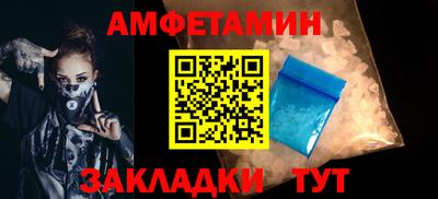 марки nbome Первоуральск