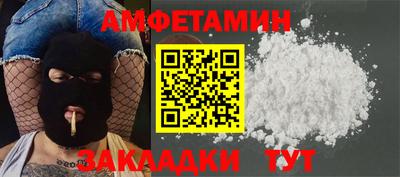 дурь Пенза
