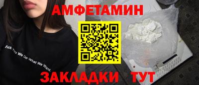 дурь Пенза