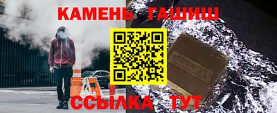 ECSTASY Партизанск