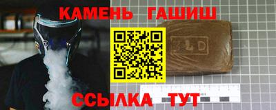 ECSTASY Партизанск