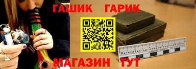 дурь Пенза
