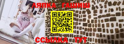 марки nbome Первоуральск