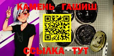 марки nbome Первоуральск