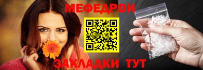 ECSTASY Партизанск