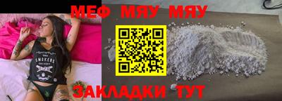 ECSTASY Партизанск