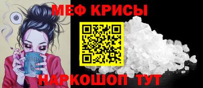 ECSTASY Партизанск
