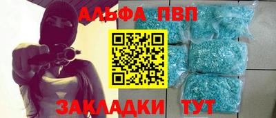 ECSTASY Партизанск