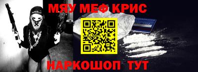 марки nbome Первоуральск